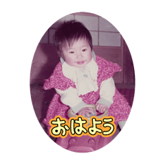 miyukirin_20260329000501