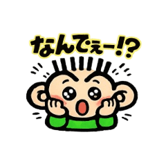 takonoosaru_20260329001247