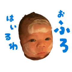 kita honoka_20260329000204