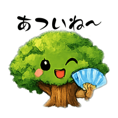 butti_20260329011404