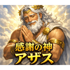 masao_20260326072445