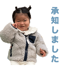 naanaamin_20260329010741