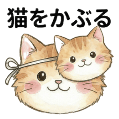 Puns & Paws: Hilarious Fluffy Cat