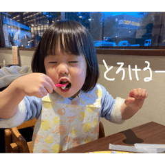 Tocchan_20260329011940