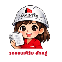 Ae_Chuti_20260328162338