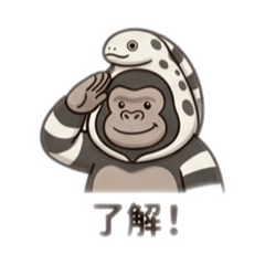 haneoto_20260328224234