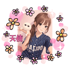 Roen1972_20260328224957