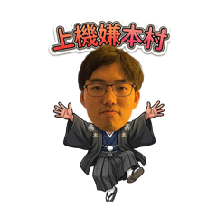 Tokiya Kato_20260329012211