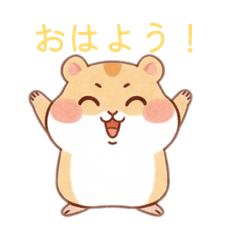 Sticker of Hamsters