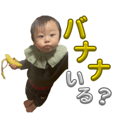 annriion_20260328225450