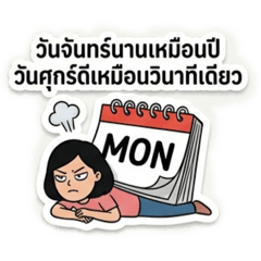 ChiewChiew Studio_20260328172132