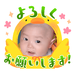 oishi_20260328224747