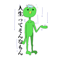 Kurowassan_20260328232344