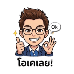 Boy99_20260328203005