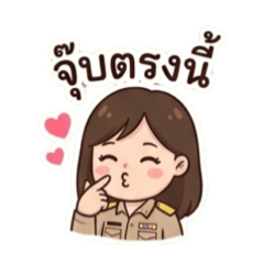 KruJane_20260328202933