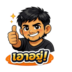 PungPond_20260328204459