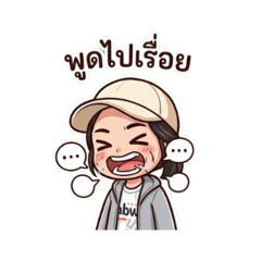 Patchara_20260328220105