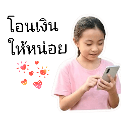 Mona man_20260328205610