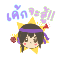 Little sweetheart cake