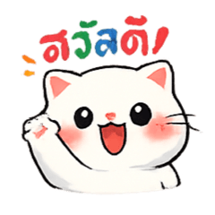 Kannika_20260328222518