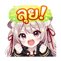 photo_20260328230207