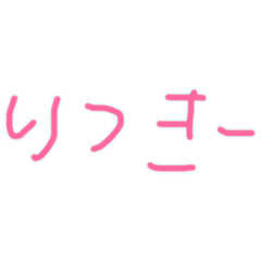 miyuna_20260329021036