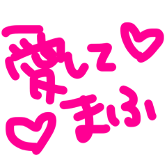 Yuumin_20260329022126