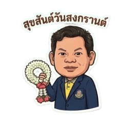 boonchoai.k_20260328225412