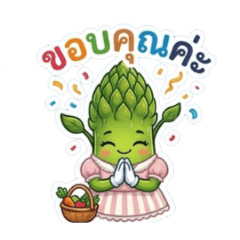 Pomelo_20260329003554