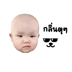 Best Kamthong_20260329012539