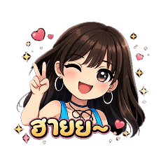 show them_20260329013418