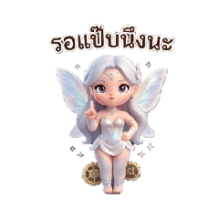 REY_2501;)_20260329015558