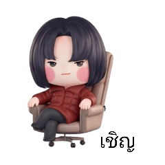 Tcaxmajor_20260329014624