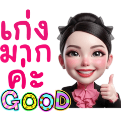 Hunny_20260329022036