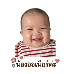 Sarapao_20260329015836