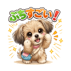 yamaro_20260329002531