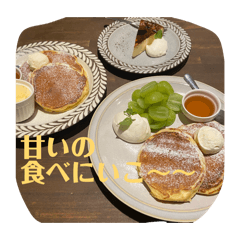 rinrin_20260329004028