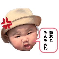 chiee_20260329004429