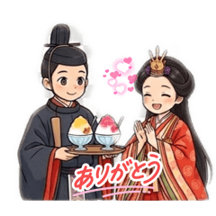 Ancient Japan: Summer Style