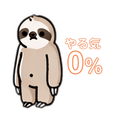 LazySloth Creations_20260329081217