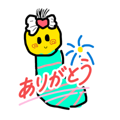 harupi_20260329082550