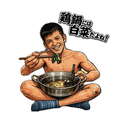 CHOJIN SUBARU_20260329083032