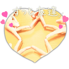 ah-ya_20260329075930