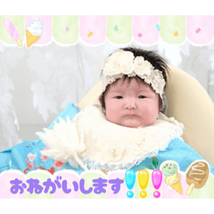 CHIBITA_20260329081618