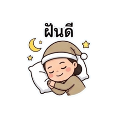 Pa-paeng27_20260329090349