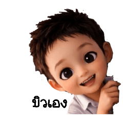 dccu312_20260329055033