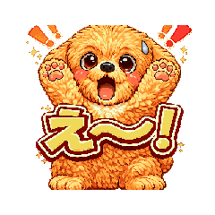 fujiyan_20260328220740