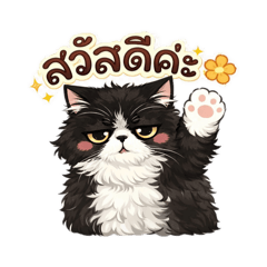 Duangrat_20260329082908