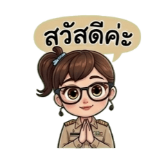 weewy_20260329085507