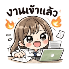 Work Mood Stickers (Thai Style)